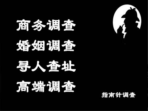 拜城侦探可以帮助解决怀疑有婚外情的问题吗